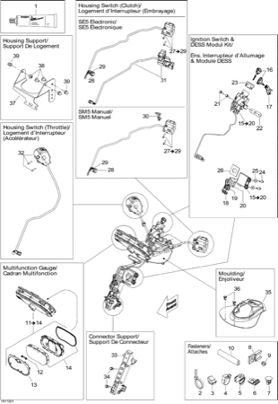 10- Electrical Accessories, Steering SM5