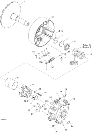 05- Drive Pulley