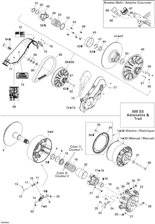 05- Pulley System 500SS